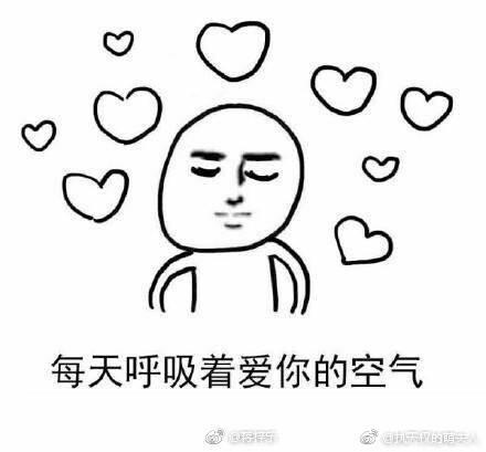 囧哥午间版:互相diss!1分钟告诉你音乐圈眼中的彼此 囧哥午间版:互相diss!1分钟告诉你音乐圈眼中的彼此图片
