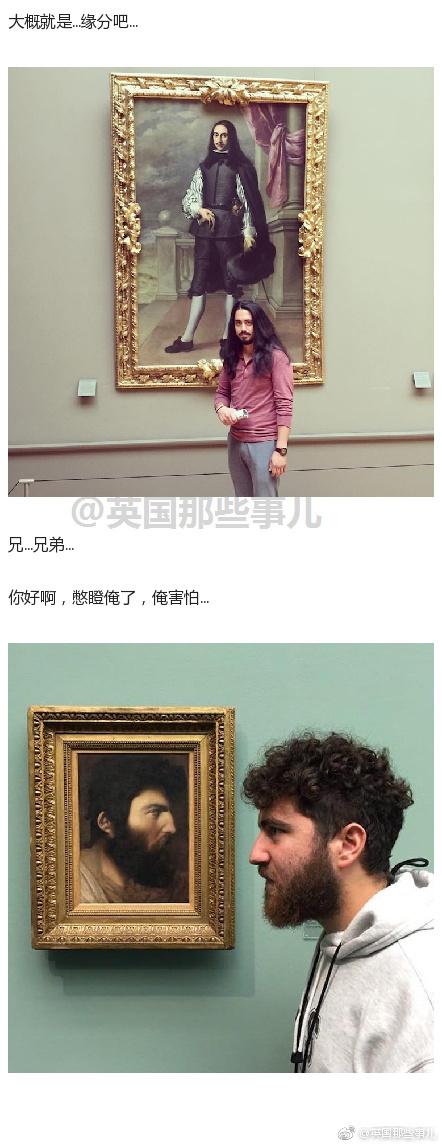 囧哥:女子进鬼屋抱工作人员 小哥说 囧哥:女子进鬼屋抱工作人员 小哥说