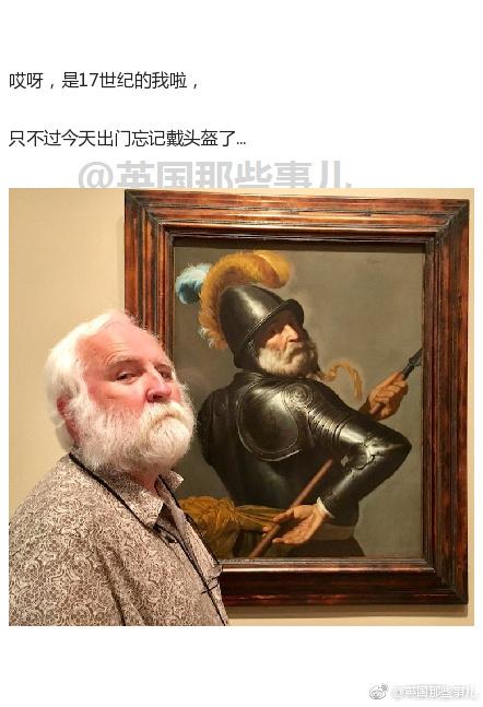 囧哥:女子进鬼屋抱工作人员 小哥说 囧哥:女子进鬼屋抱工作人员 小哥说