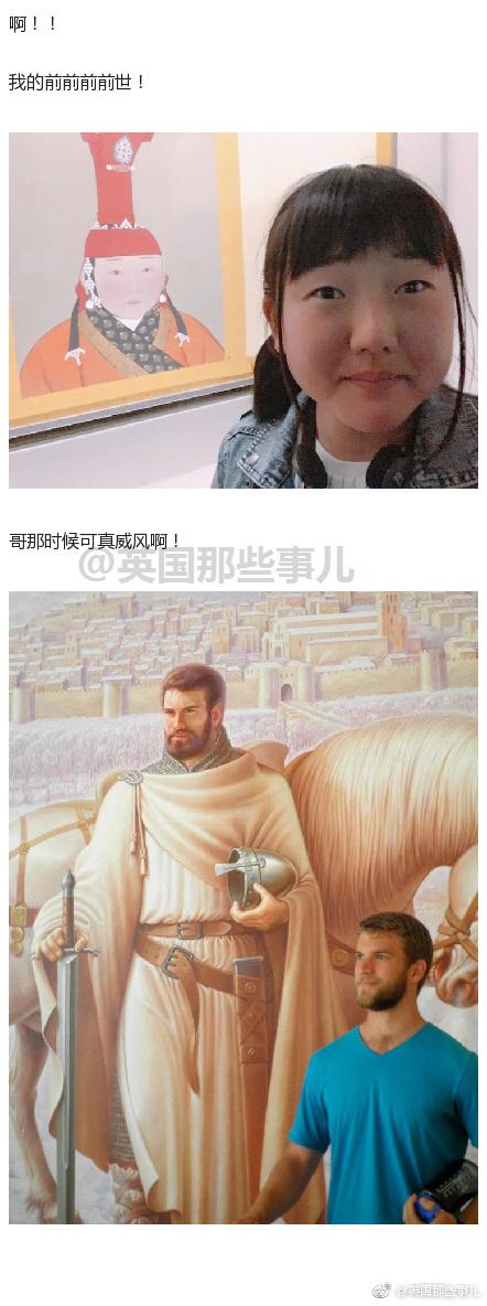 囧哥:女子进鬼屋抱工作人员 小哥说 囧哥:女子进鬼屋抱工作人员 小哥说