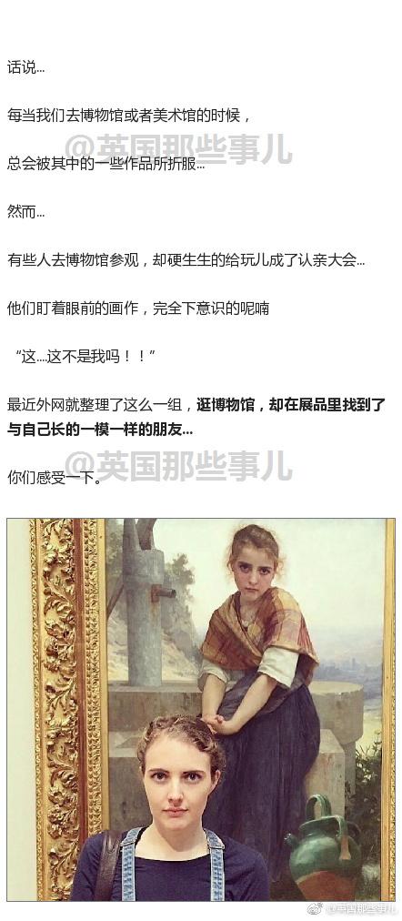 囧哥:女子进鬼屋抱工作人员 小哥说 囧哥:女子进鬼屋抱工作人员 小哥说