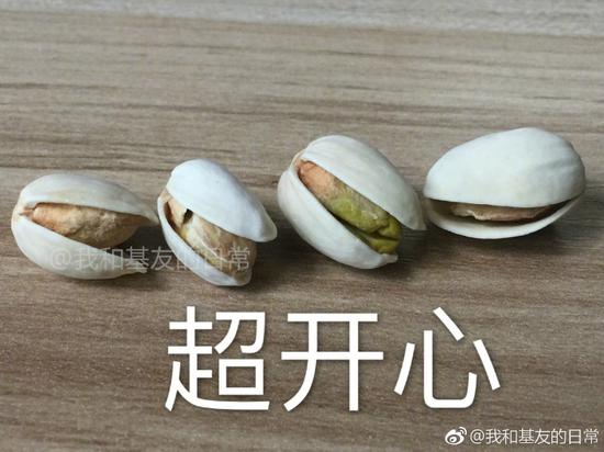 囧哥午间版:基因太重要了!吴尊居然不是他家最好看的 囧哥午间版:基因太重要了!吴尊居然不是他家最好看的图片