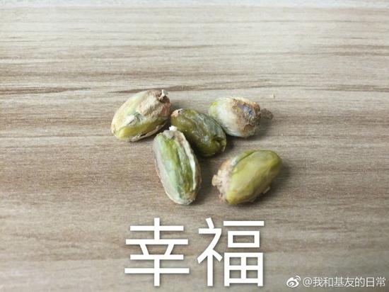 囧哥午间版:基因太重要了!吴尊居然不是他家最好看的 囧哥午间版:基因太重要了!吴尊居然不是他家最好看的图片