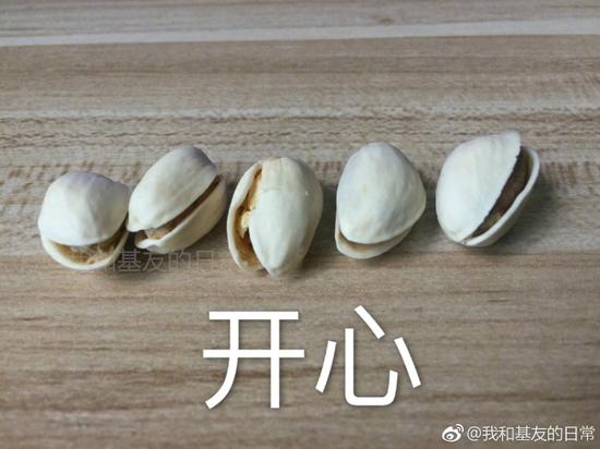囧哥午间版:基因太重要了!吴尊居然不是他家最好看的 囧哥午间版:基因太重要了!吴尊居然不是他家最好看的图片