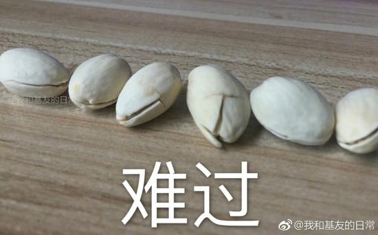 囧哥午间版:基因太重要了!吴尊居然不是他家最好看的 囧哥午间版:基因太重要了!吴尊居然不是他家最好看的图片