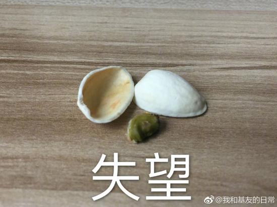 囧哥午间版:基因太重要了!吴尊居然不是他家最好看的 囧哥午间版:基因太重要了!吴尊居然不是他家最好看的图片