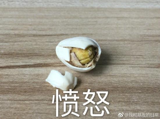 囧哥午间版:基因太重要了!吴尊居然不是他家最好看的 囧哥午间版:基因太重要了!吴尊居然不是他家最好看的图片