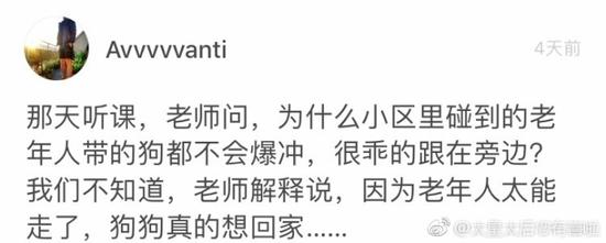 囧哥午间版:基因太重要了!吴尊居然不是他家最好看的 囧哥午间版:基因太重要了!吴尊居然不是他家最好看的图片