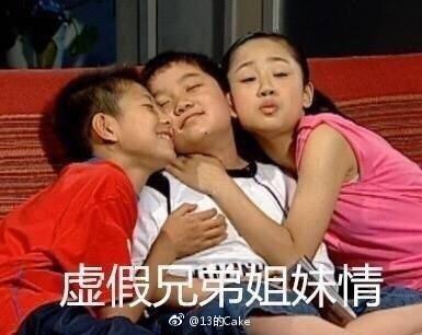 囧哥:国宝不要面子的?澳洲现在居然让大家去吃袋鼠了 囧哥:国宝不要面子的?澳洲现在居然让大家去吃袋鼠了图片