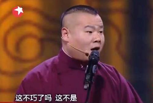 囧哥:小伙失恋大把撒币称 囧哥:小伙失恋大把撒币称