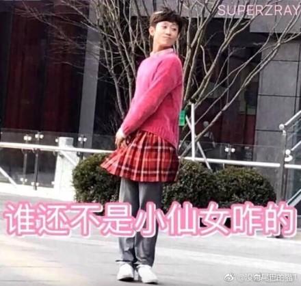 囧哥:小伙失恋大把撒币称 囧哥:小伙失恋大把撒币称