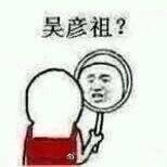 囧哥:小伙失恋大把撒币称 囧哥:小伙失恋大把撒币称