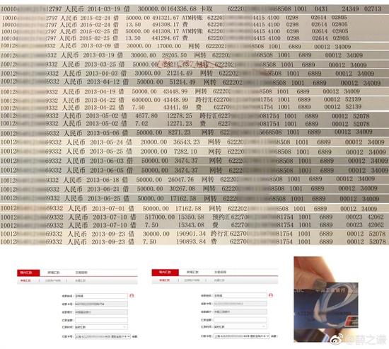 囧哥:小伙失恋大把撒币称 囧哥:小伙失恋大把撒币称