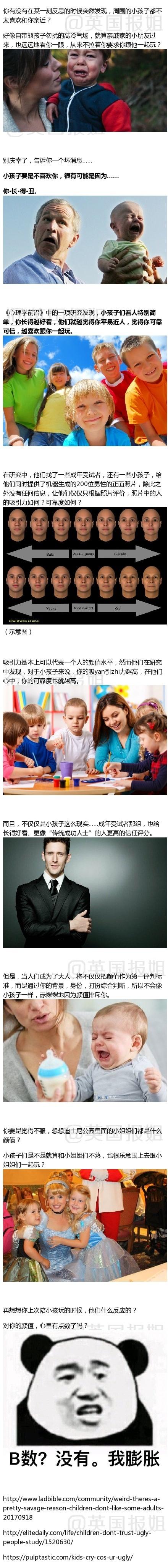 囧哥:小伙失恋大把撒币称 囧哥:小伙失恋大把撒币称