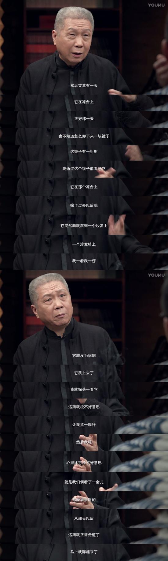 囧哥午间版:看完陈意涵的快乐到娇嗔 感觉林志玲输了 囧哥午间版:看完陈意涵的快乐到娇嗔 感觉林志玲输了图片