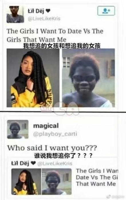 囧哥:小伙失恋大把撒币称 囧哥:小伙失恋大把撒币称