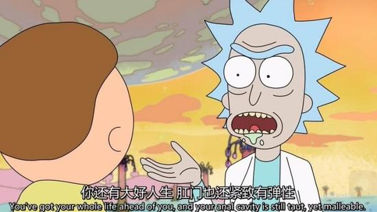 囧哥:小伙失恋大把撒币称 囧哥:小伙失恋大把撒币称
