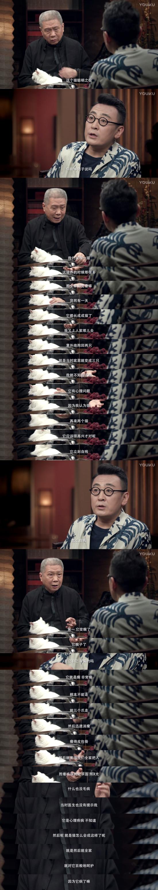 囧哥午间版:看完陈意涵的快乐到娇嗔 感觉林志玲输了 囧哥午间版:看完陈意涵的快乐到娇嗔 感觉林志玲输了图片