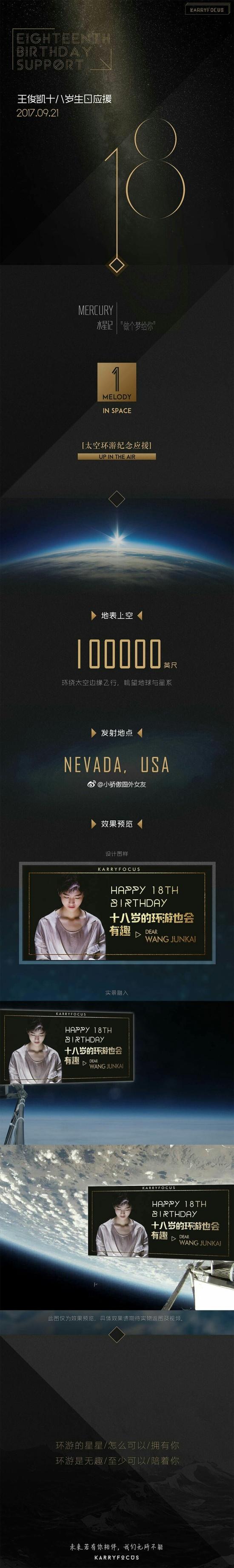 囧哥:无黄牛无护栏 iPhone8首发来4人欢迎仪式很尴尬 囧哥:无黄牛无护栏 iPhone8首发来4人欢迎仪式很尴尬图片