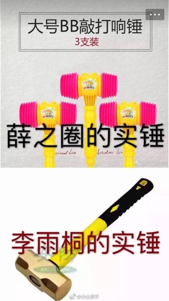 囧哥:无黄牛无护栏 iPhone8首发来4人欢迎仪式很尴尬 囧哥:无黄牛无护栏 iPhone8首发来4人欢迎仪式很尴尬图片