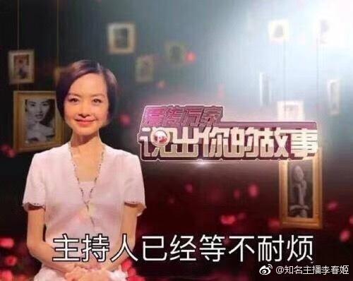 囧哥:无黄牛无护栏 iPhone8首发来4人欢迎仪式很尴尬 囧哥:无黄牛无护栏 iPhone8首发来4人欢迎仪式很尴尬图片