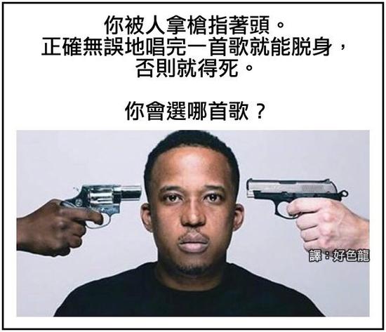 囧哥:无黄牛无护栏 iPhone8首发来4人欢迎仪式很尴尬 囧哥:无黄牛无护栏 iPhone8首发来4人欢迎仪式很尴尬图片