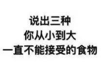 囧哥:无黄牛无护栏 iPhone8首发来4人欢迎仪式很尴尬 囧哥:无黄牛无护栏 iPhone8首发来4人欢迎仪式很尴尬图片