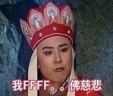 囧哥:微信bug!安卓发任意两位数+15个标点符号会卡死 囧哥:微信bug!安卓发任意两位数+15个标点符号会卡死图片