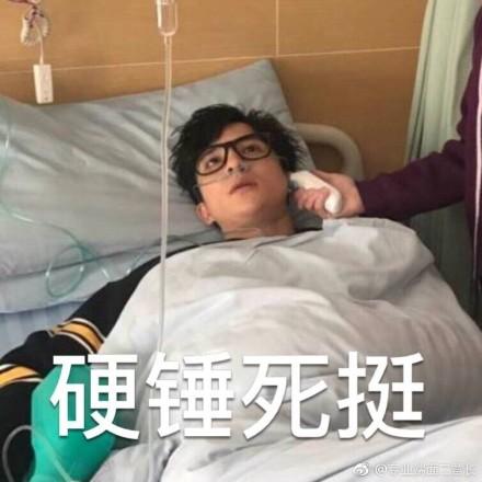 囧哥:微信bug!安卓发任意两位数+15个标点符号会卡死 囧哥:微信bug!安卓发任意两位数+15个标点符号会卡死图片