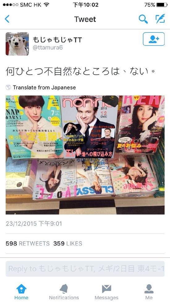 囧哥午间版:热量有这么高!1块月饼=5鸡腿2汉堡3披萨 囧哥午间版:热量有这么高!1块月饼=5鸡腿2汉堡3披萨图片