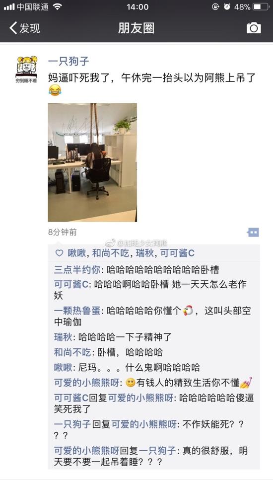 囧哥午间版:热量有这么高!1块月饼=5鸡腿2汉堡3披萨 囧哥午间版:热量有这么高!1块月饼=5鸡腿2汉堡3披萨图片