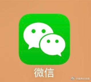 囧哥午间版:热量有这么高!1块月饼=5鸡腿2汉堡3披萨 囧哥午间版:热量有这么高!1块月饼=5鸡腿2汉堡3披萨图片