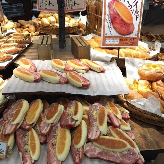 囧哥午间版:热量有这么高!1块月饼=5鸡腿2汉堡3披萨 囧哥午间版:热量有这么高!1块月饼=5鸡腿2汉堡3披萨图片