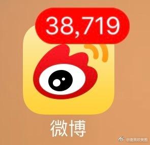 囧哥午间版:热量有这么高!1块月饼=5鸡腿2汉堡3披萨 囧哥午间版:热量有这么高!1块月饼=5鸡腿2汉堡3披萨图片
