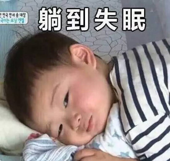 囧哥:微信bug!安卓发任意两位数+15个标点符号会卡死 囧哥:微信bug!安卓发任意两位数+15个标点符号会卡死图片