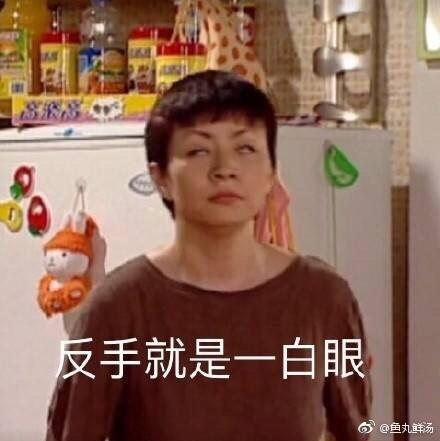 囧哥午间版:热量有这么高!1块月饼=5鸡腿2汉堡3披萨 囧哥午间版:热量有这么高!1块月饼=5鸡腿2汉堡3披萨图片