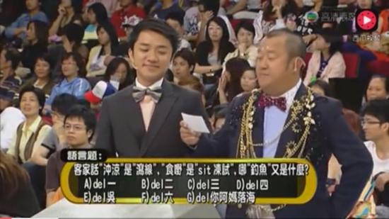囧哥午间版:招聘一个追星的 摄影文案美工翻译全有了 囧哥午间版:招聘一个追星的 摄影文案美工翻译全有了图片