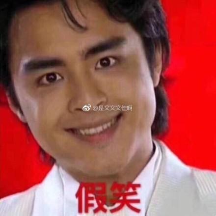 囧哥午间版:招聘一个追星的 摄影文案美工翻译全有了 囧哥午间版:招聘一个追星的 摄影文案美工翻译全有了图片