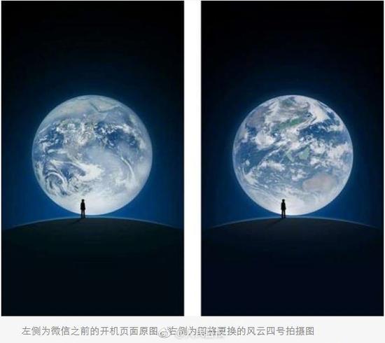 囧哥:幸亏毕业早!现在学校给父母看娃班里实时监控了 囧哥:幸亏毕业早!现在学校给父母看娃班里实时监控了图片