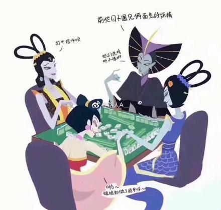 囧哥午间版:招聘一个追星的 摄影文案美工翻译全有了 囧哥午间版:招聘一个追星的 摄影文案美工翻译全有了图片