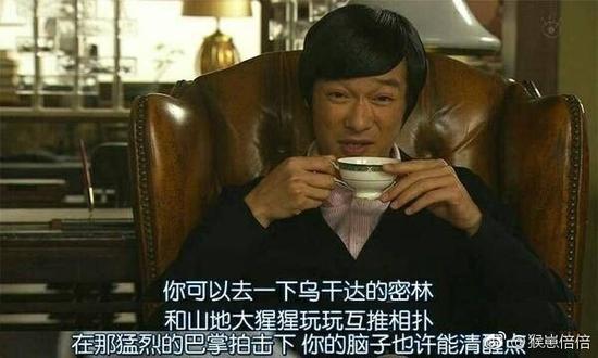 囧哥午间版:招聘一个追星的 摄影文案美工翻译全有了 囧哥午间版:招聘一个追星的 摄影文案美工翻译全有了图片