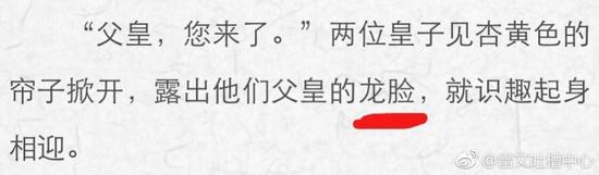 囧哥午间版:招聘一个追星的 摄影文案美工翻译全有了 囧哥午间版:招聘一个追星的 摄影文案美工翻译全有了图片