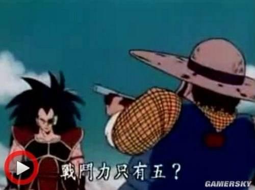 囧哥:有毒!高校迎新唱萧敬腾名曲立刻暴雨 唱完雨停 囧哥:有毒!高校迎新唱萧敬腾名曲立刻暴雨 唱完雨停图片