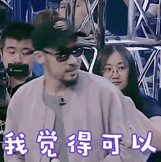 囧哥:有毒!高校迎新唱萧敬腾名曲立刻暴雨 唱完雨停 囧哥:有毒!高校迎新唱萧敬腾名曲立刻暴雨 唱完雨停图片