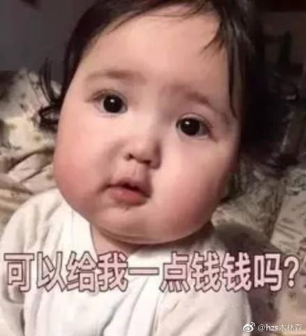 囧哥:有毒!高校迎新唱萧敬腾名曲立刻暴雨 唱完雨停 囧哥:有毒!高校迎新唱萧敬腾名曲立刻暴雨 唱完雨停图片