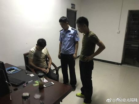 囧哥:心态崩了!日本天才少女连败乒乓国手已想放弃 囧哥:心态崩了!日本天才少女连败乒乓国手已想放弃图片