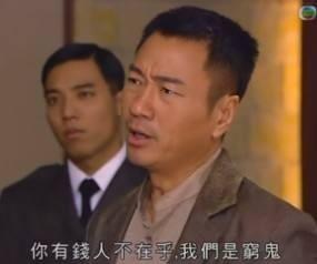 囧哥:心态崩了!日本天才少女连败乒乓国手已想放弃 囧哥:心态崩了!日本天才少女连败乒乓国手已想放弃图片