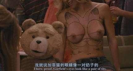 囧哥:心态崩了!日本天才少女连败乒乓国手已想放弃 囧哥:心态崩了!日本天才少女连败乒乓国手已想放弃图片