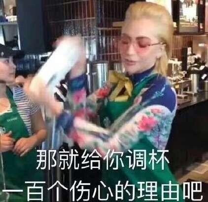 囧哥:立减800!快上淘宝买波音747,最低1.2亿元起 囧哥:立减800!快上淘宝买波音747,最低1.2亿元起图片