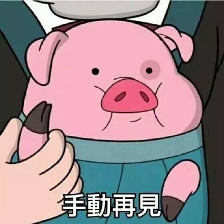 囧哥:立减800!快上淘宝买波音747,最低1.2亿元起 囧哥:立减800!快上淘宝买波音747,最低1.2亿元起图片